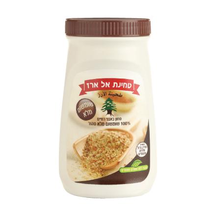 Raw Tahini Full Sesami 500 gr - Al Arz - Israel Menu