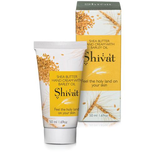 Shea Butter Foot and Hand Cream with Wheat Oil and Barley Oil - Shivat - Israel Menu