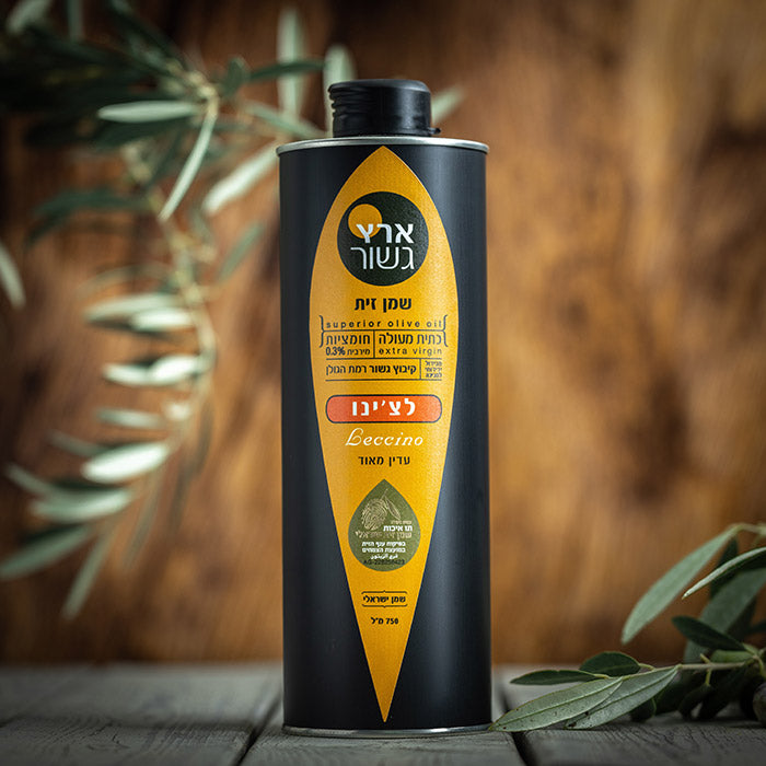 Superior Olive Oil - Leccino-Eretz Gshur-Israel Menu