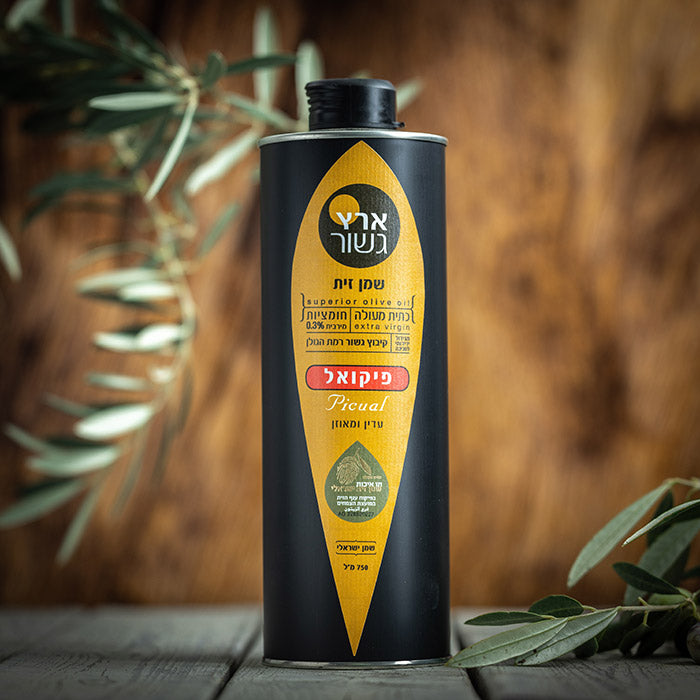 Superior Olive Oil - Picual-Eretz Gshur-Israel Menu