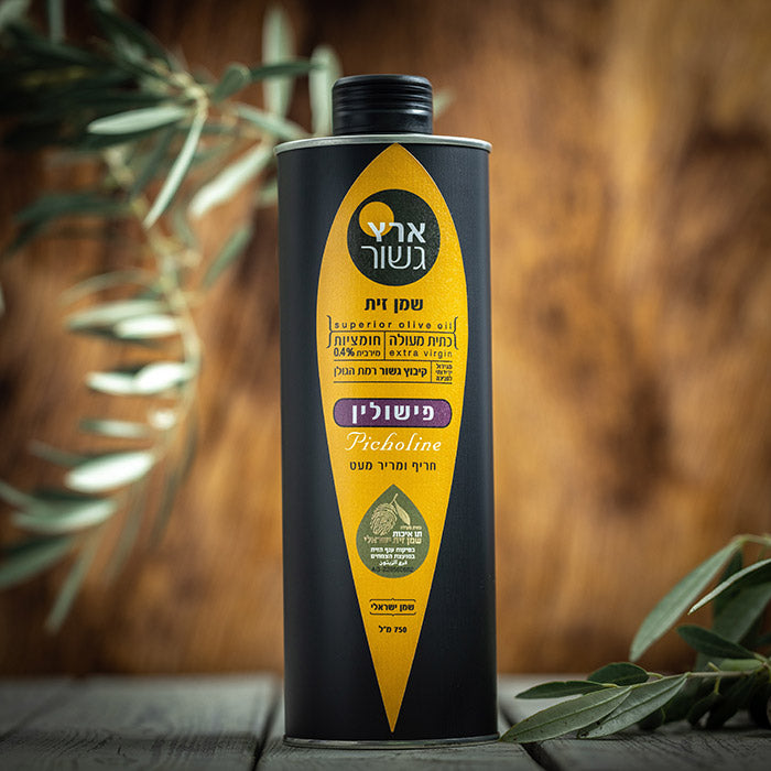 Superior Olive Oil - Picholine-Eretz Gshur-Israel Menu