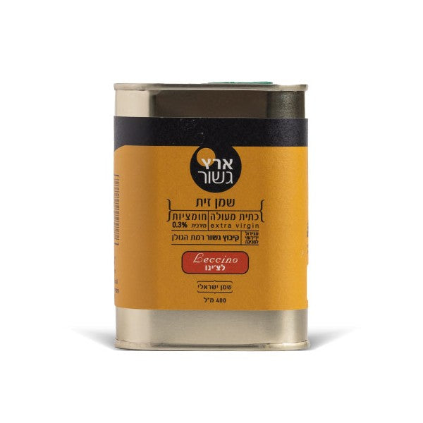 Superior Olive Oil - Leccino 400 ml - Eretz Gshur - Israel Menu