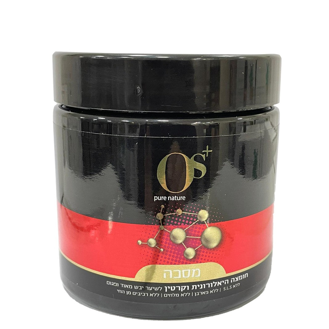 Hyaluronic acid and keratin mask - Os+ Pure Nature - Israel Menu