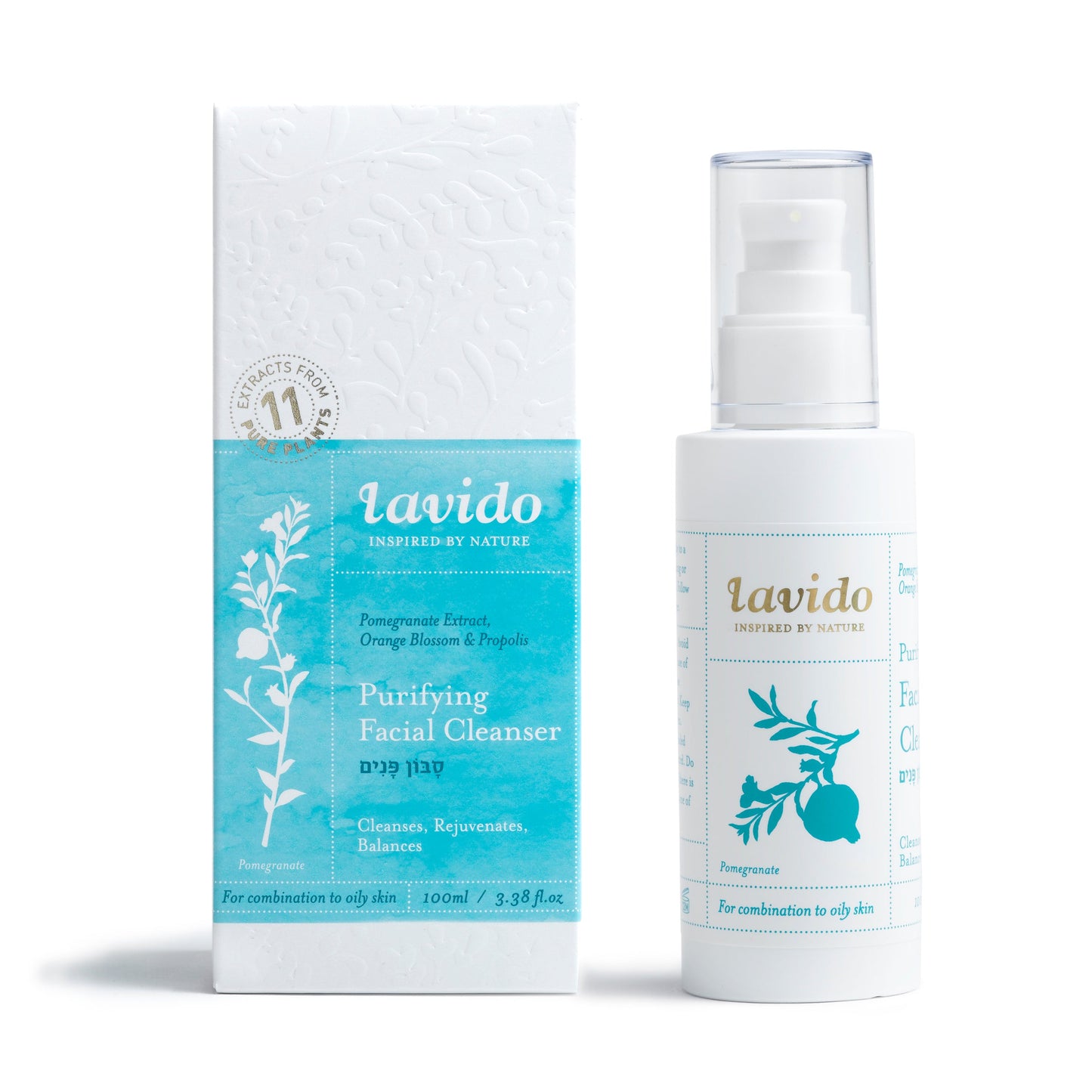 Purifying Facial Cleanser - pomegranate seeds, orange bud and propolis - Lavido - Israel Menu