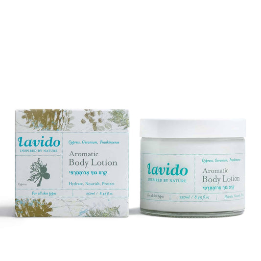Aromatherapy Body Cream - cypress, geranium, shea butter and frankincense - Lavido - Israel Menu