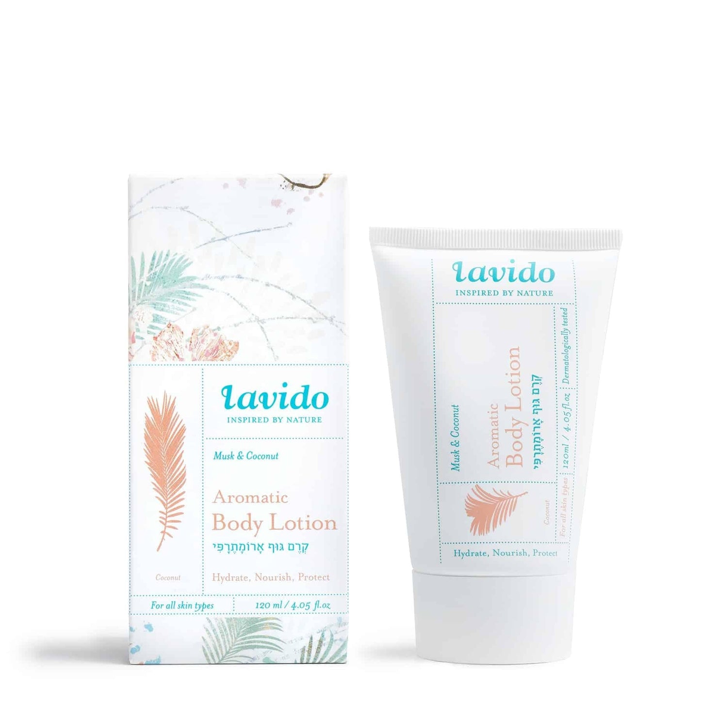 Aromatherapy Body Cream - musk, shea butter and coconut - Lavido - Israel Menu