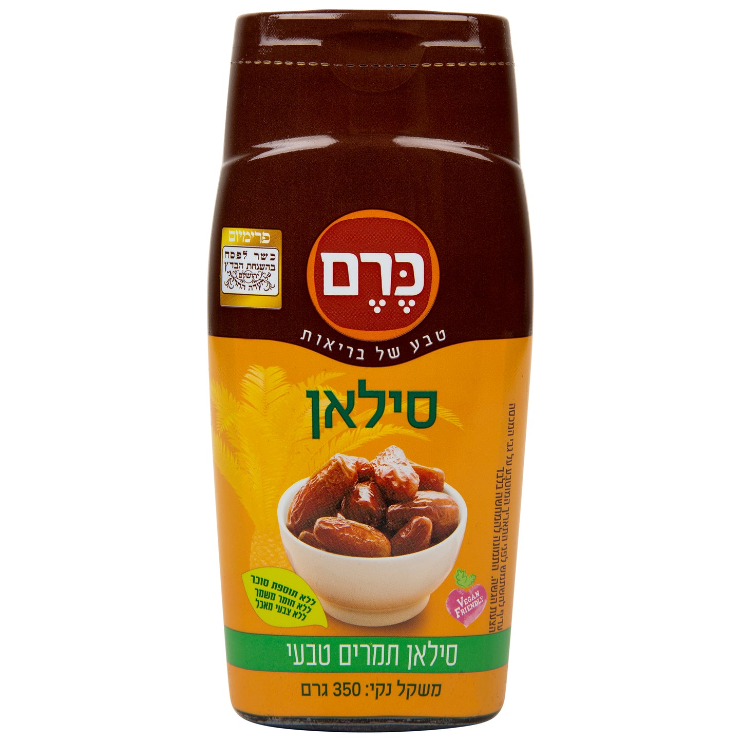 Silan in squeeze bottle 350 gr - Kerem - Israel Menu
