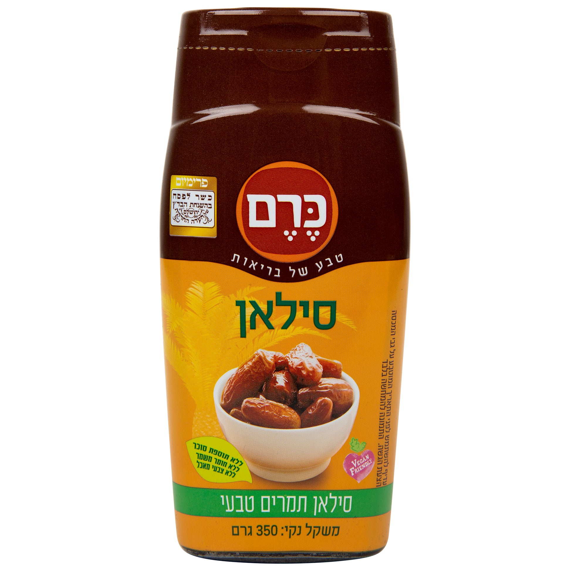 Silan in squeeze bottle 350 gr - Kerem - Israel Menu