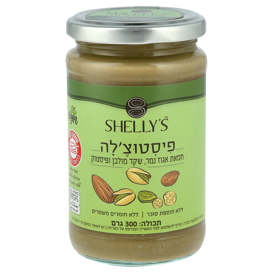 Pistochella - tiger nut butter, blanched almond and pistachio - Shelly's - Israel Menu