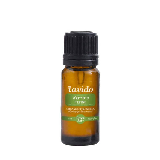 Organic Citronella Essential Oil (Cymbopogon Nardus) - Lavido - Israel Menu