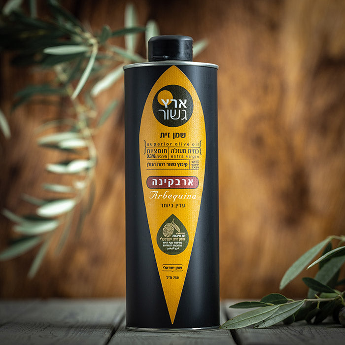 Superior Olive Oil - Arbequina-Eretz Gshur-Israel Menu