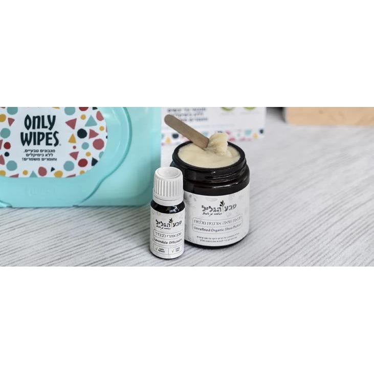 Lavender Essential Oil - Teva Hagalil - Israel Menu