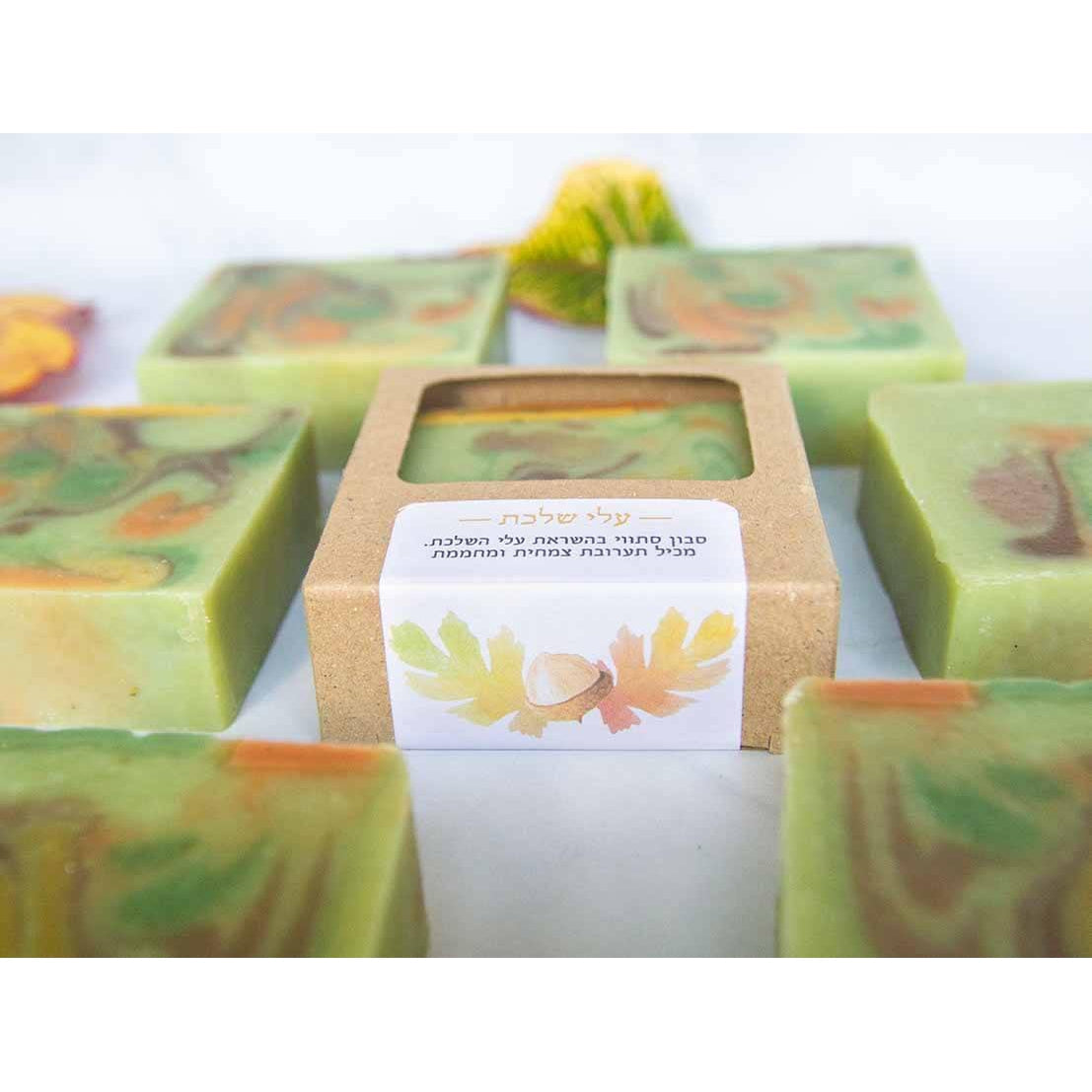 Fall leaf soap - seasonal - Tree of Life - Israel Menu