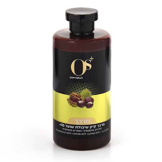 Castor and oat conditioner - Os+ Pure Nature - Israel Menu