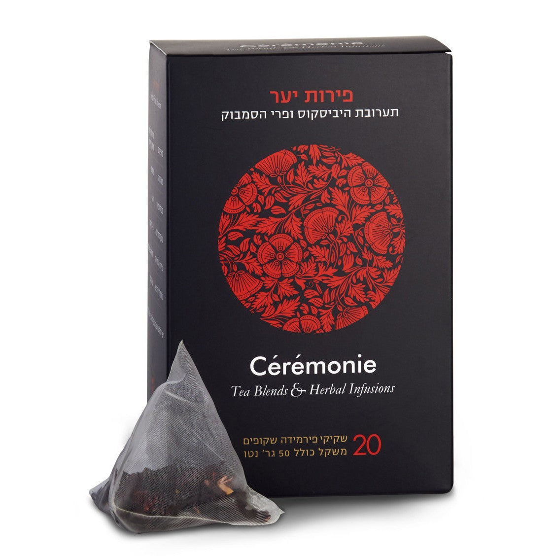 Herbal Infusion Berries pyramids - Ceremonie - Israel Menu