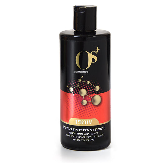 Hyaluronic acid and keratin shampoo - Os+ Pure Nature - Israel Menu