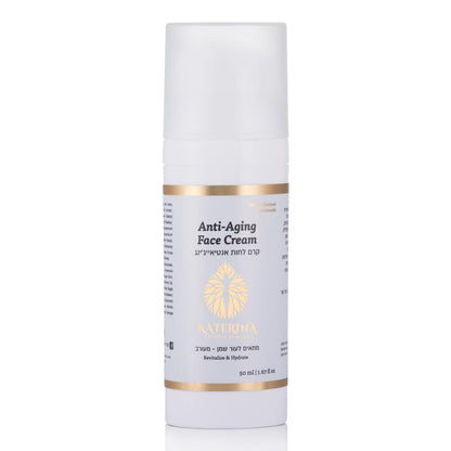Organic Anti-Aging Face Cream - Revitalize & Hydrate Skin - Katerina - Israel Menu