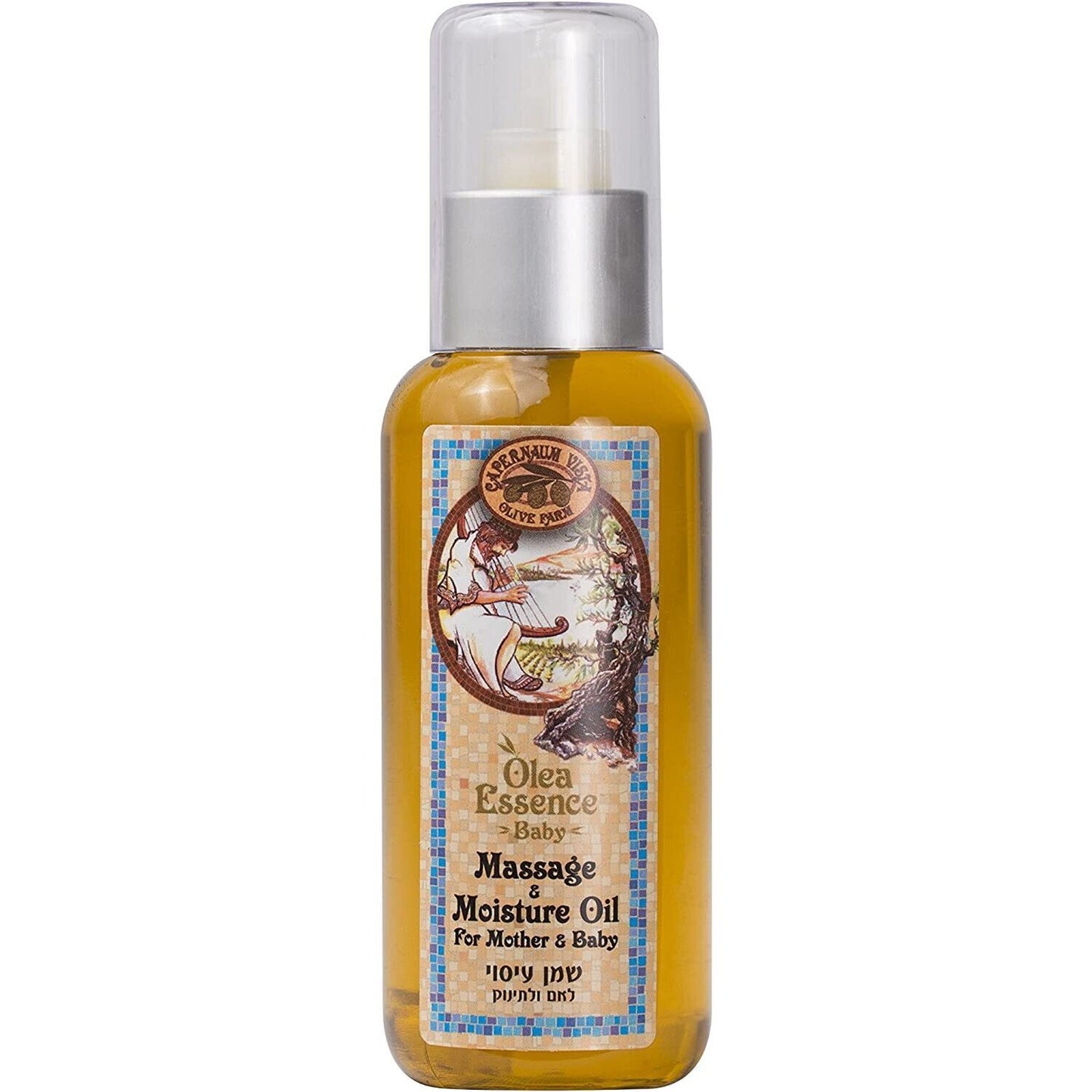 Massage and Moisture Oil - Olea Essence - Israel Menu