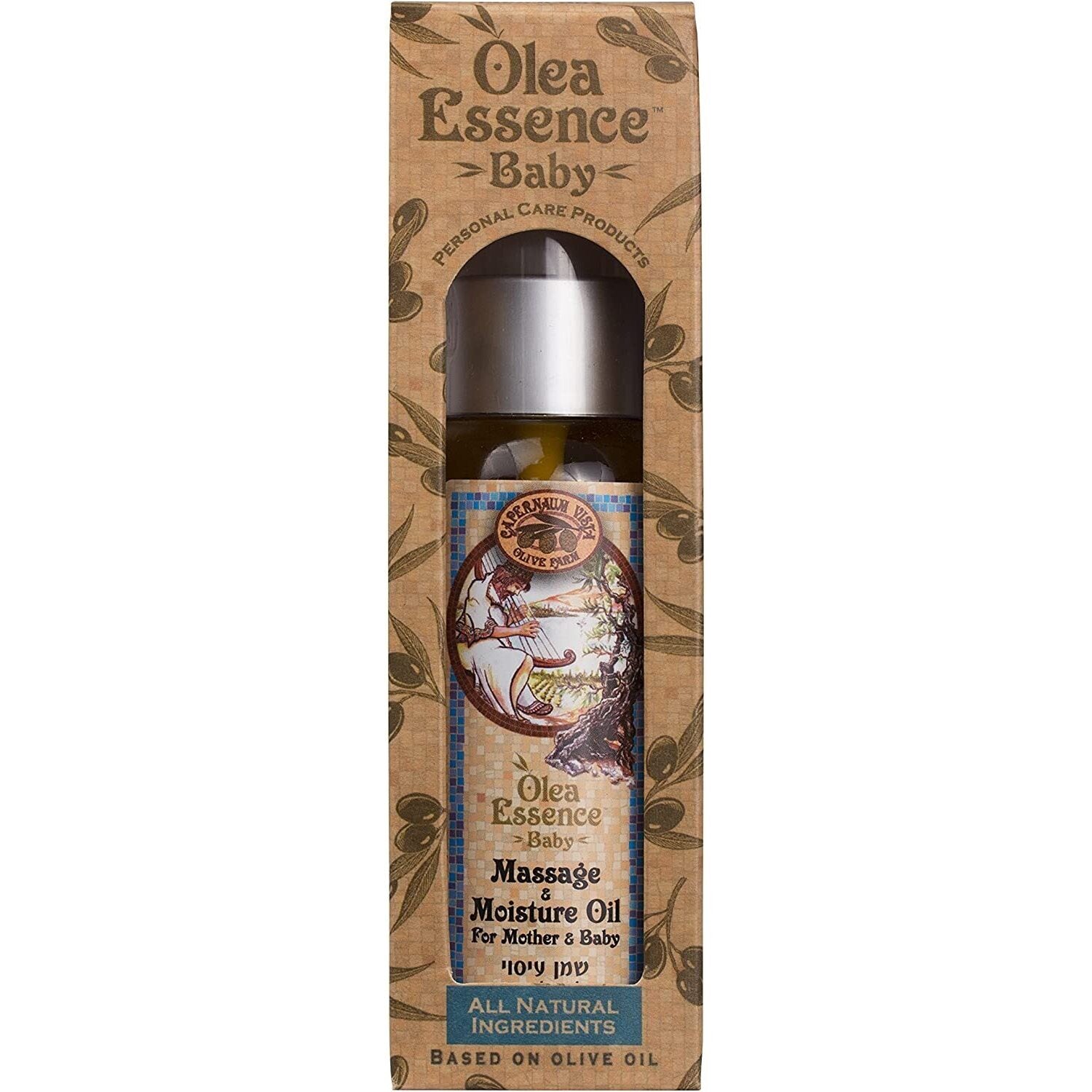 Massage and Moisture Oil - Olea Essence - Israel Menu