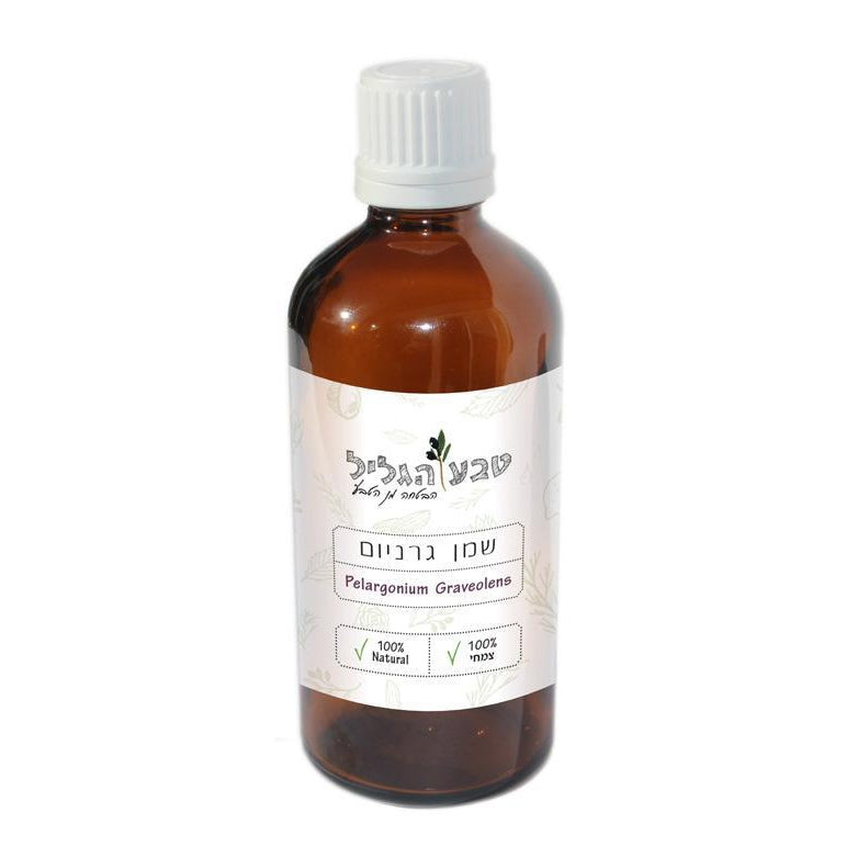 Geranium Essential Oil - Teva Hagalil - Israel Menu