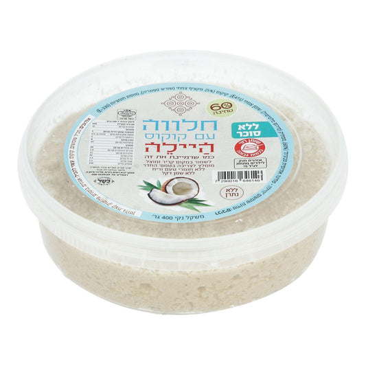 Halvah with coconut sugar-free - Haile - Israel Menu
