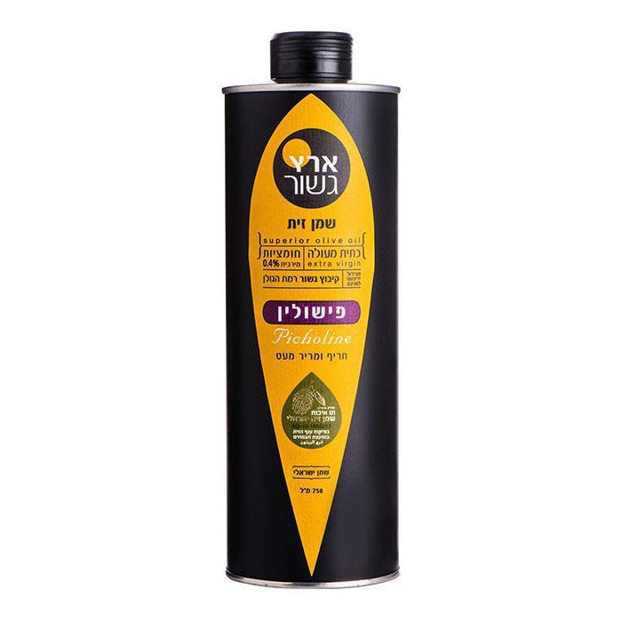 Superior Olive Oil - Picholine-Eretz Gshur-Israel Menu