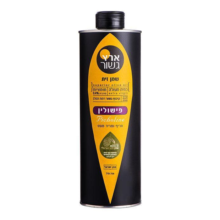 Superior Olive Oil - Picholine - Eretz Gshur - Israel Menu