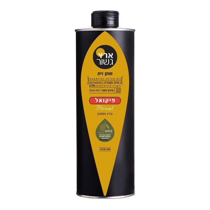 Superior Olive Oil - Picual-Eretz Gshur-Israel Menu