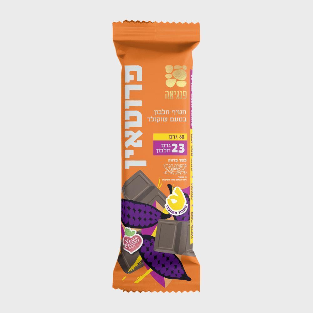 Chocolate protein bars - 12 units - Pangaea - Israel Menu