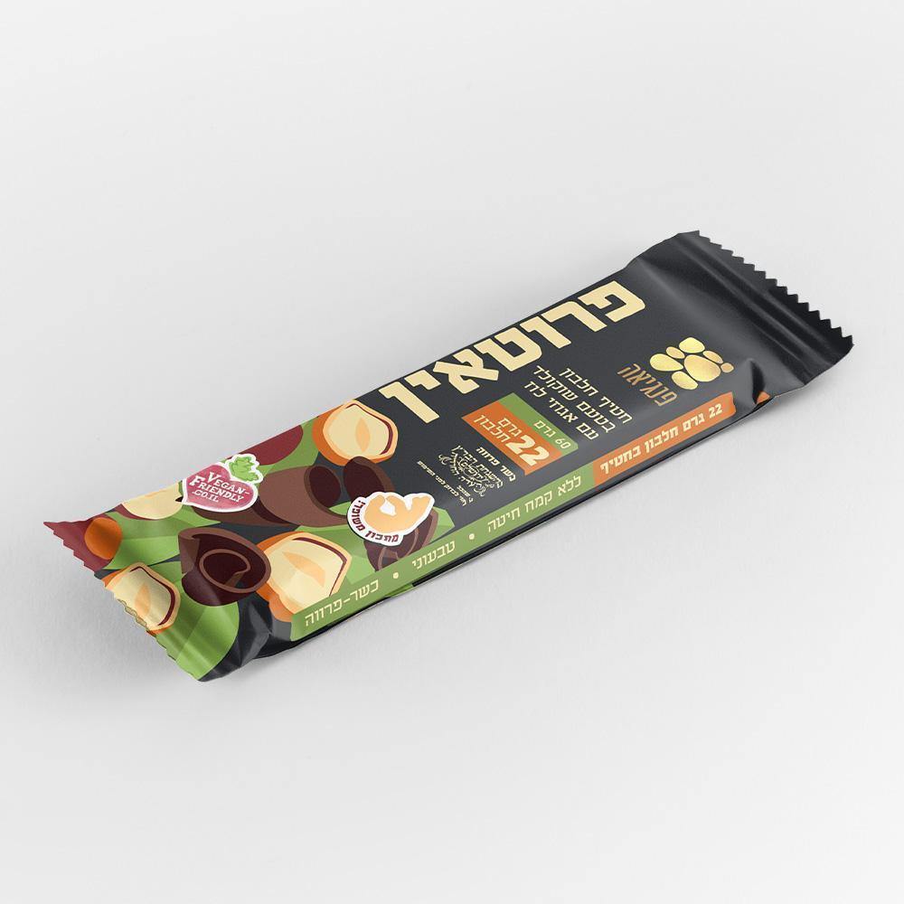 Chocolate with hazelnuts protein bars - 12 units - Pangaea - Israel Menu
