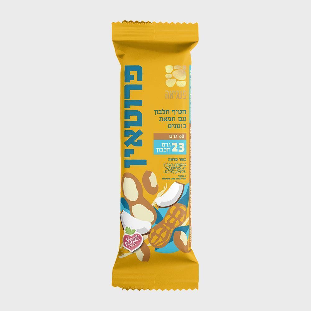 Peanut butter protein bars - 12 units - Pangaea - Israel Menu