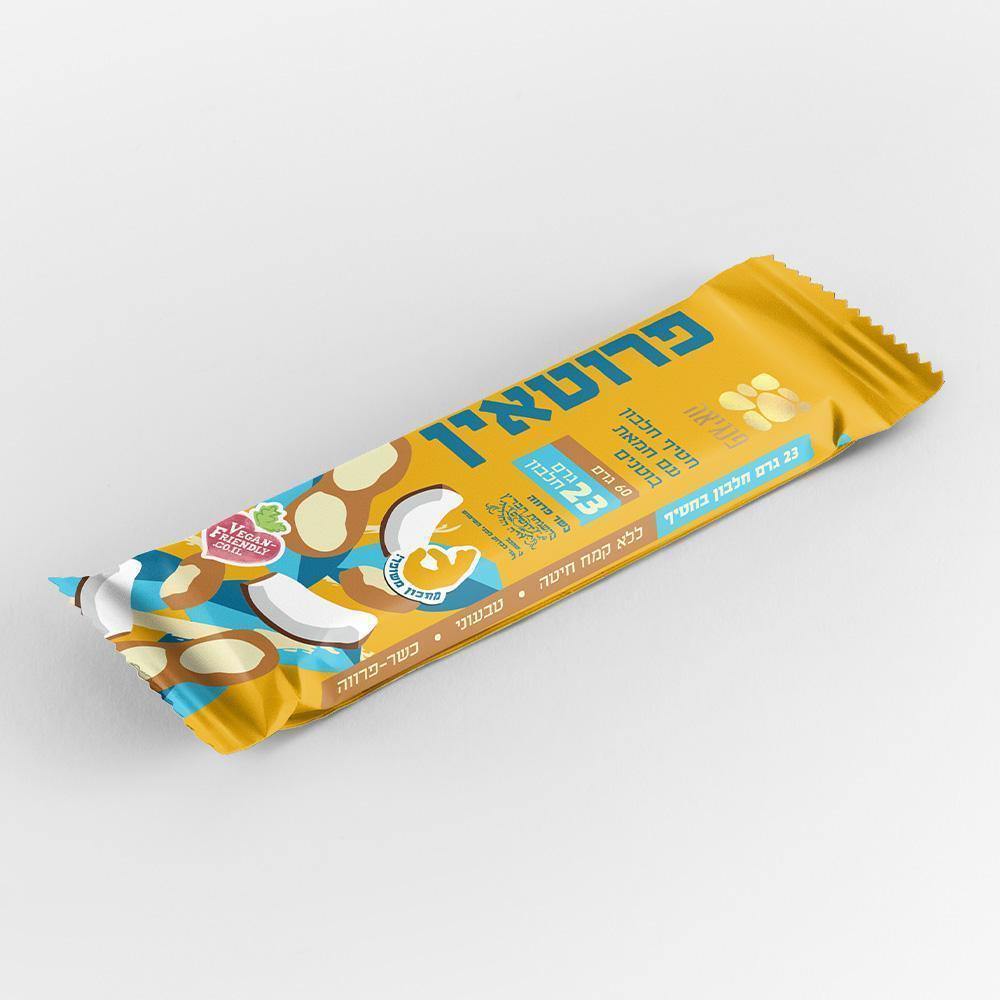 Peanut butter protein bars - 12 units - Pangaea - Israel Menu