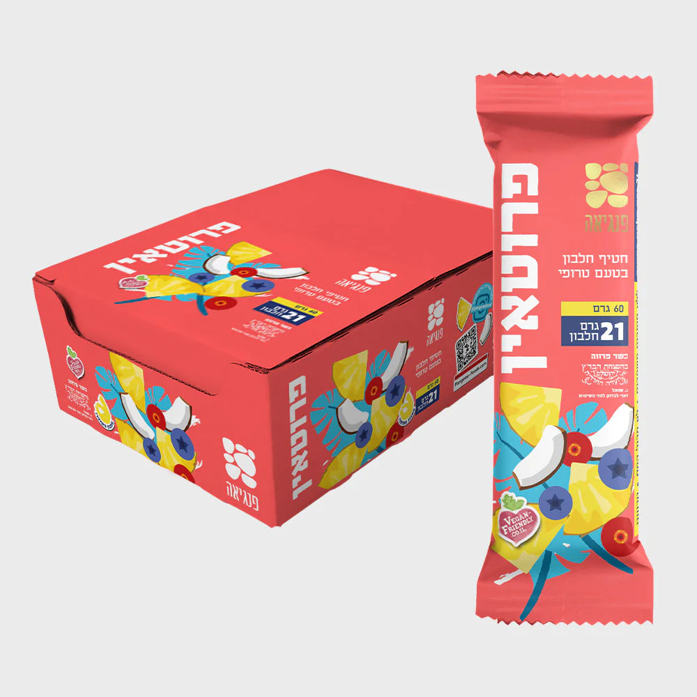 Tropical flavor protein bars - 12 units - Pangaea - Israel Menu