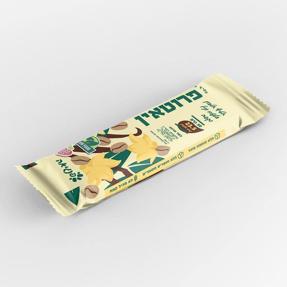 Vanilla and coffee protein bars - 12 units - Pangaea - Israel Menu