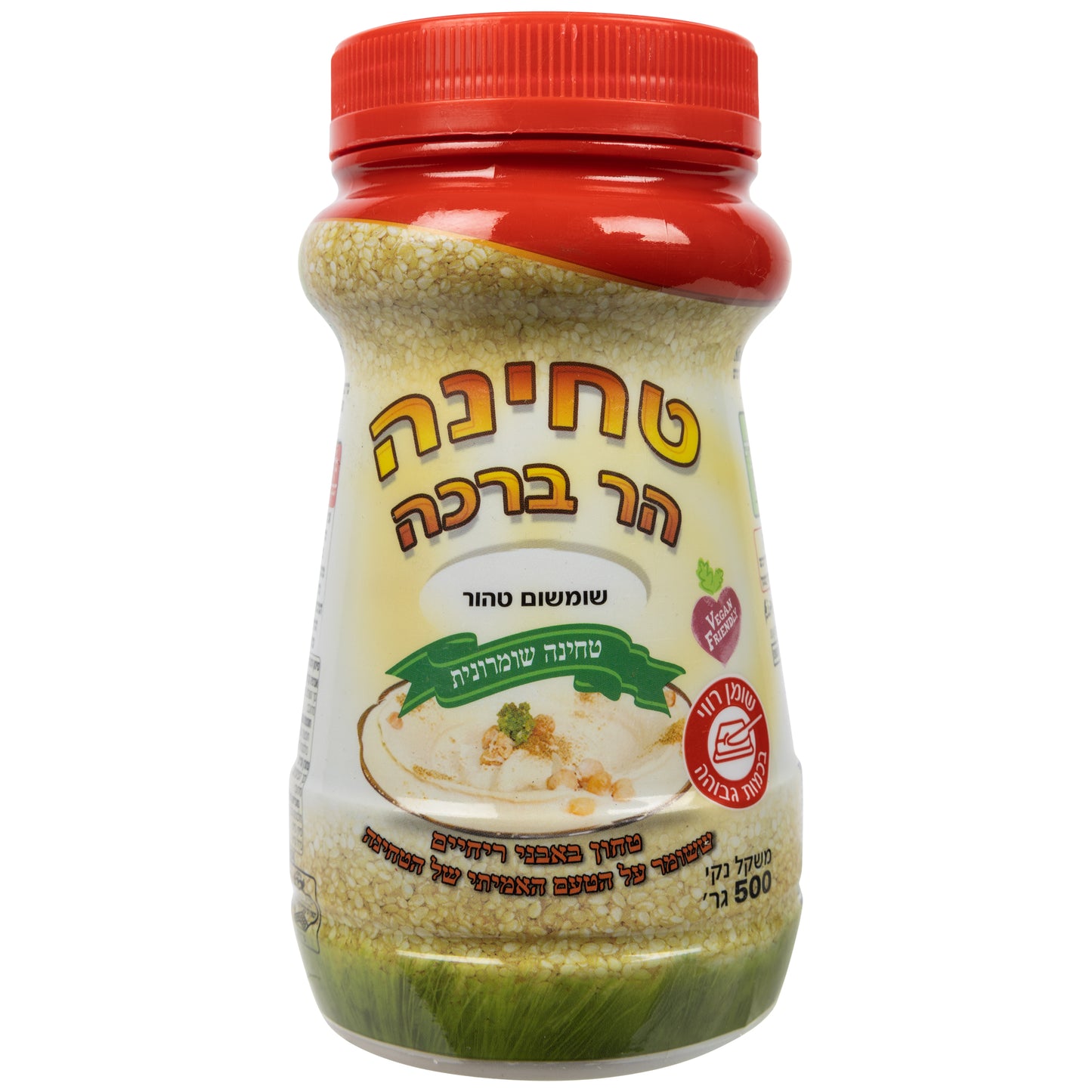 Samaritan Tahini 500 gr