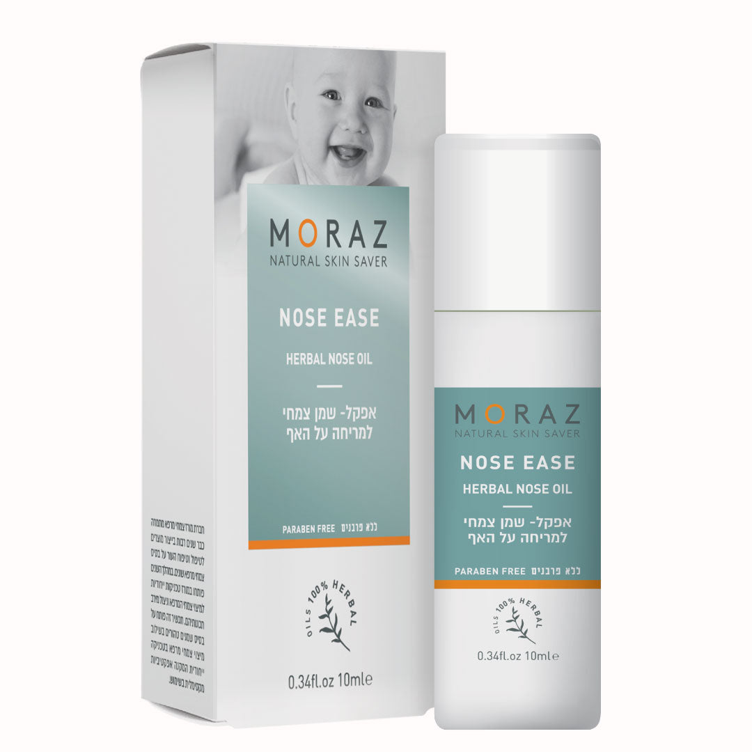 Nose Ease - Moraz - Israel Menu