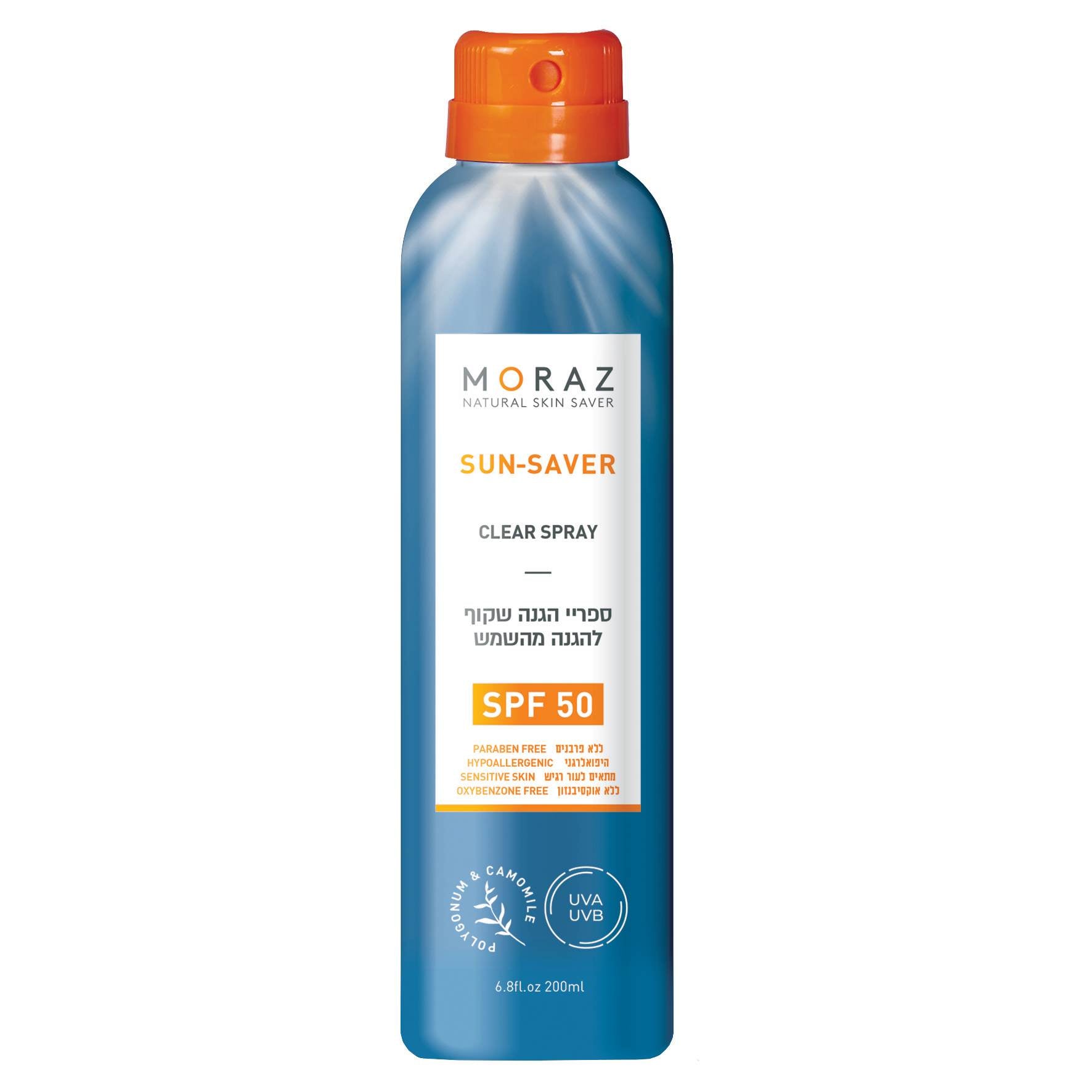 Sun-Saver SPF50 Clear Spray - Moraz - Israel Menu