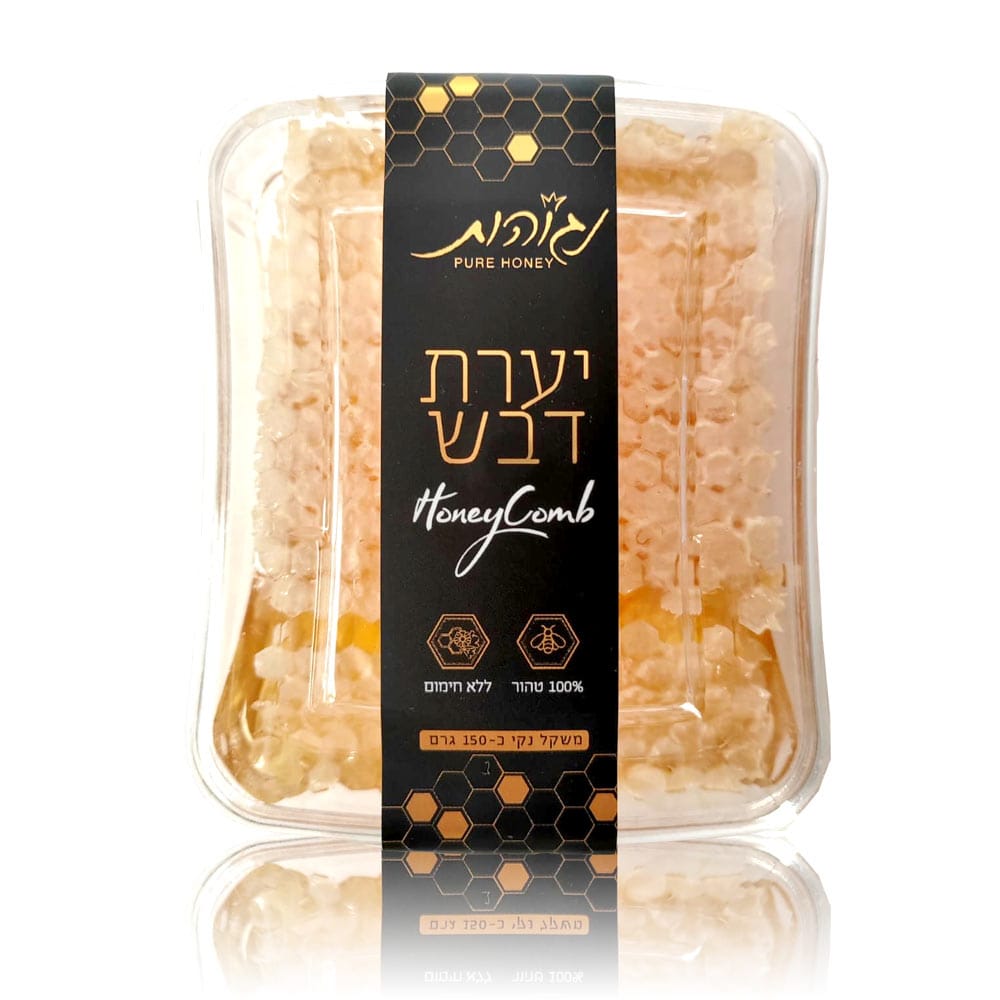 Honeycomb without heating 150 gr-Negohot-Israel Menu