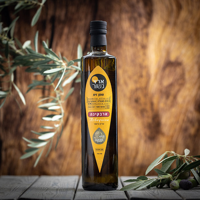 Superior Olive Oil - Arbequina-Eretz Gshur-Israel Menu