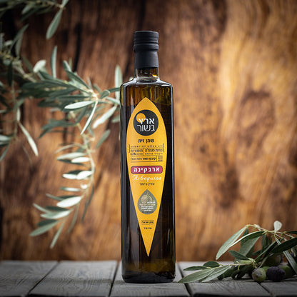 Superior Olive Oil - Arbequina-Eretz Gshur-Israel Menu