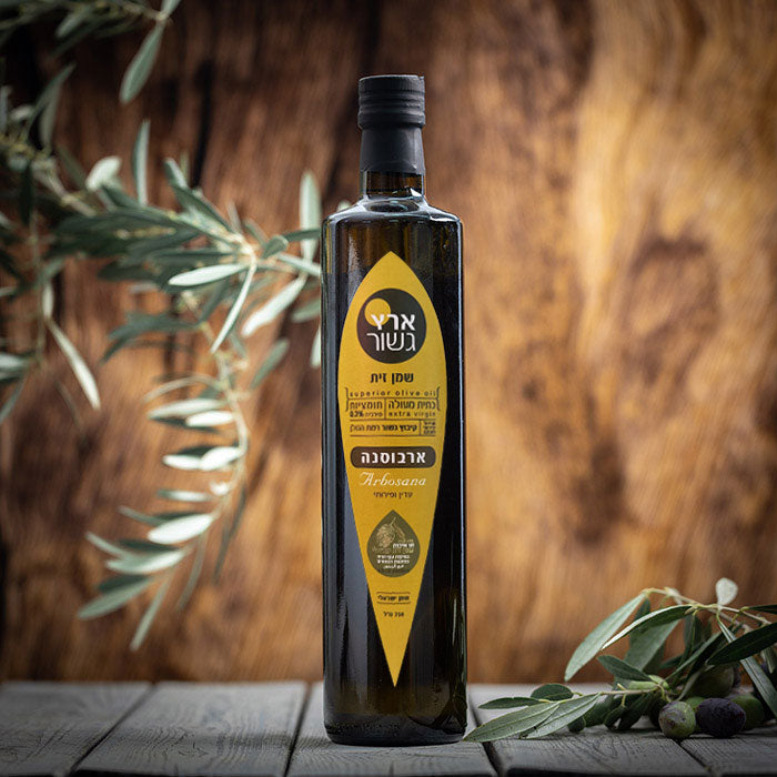 Superior Olive Oil - Arbosana-Eretz Gshur-Israel Menu