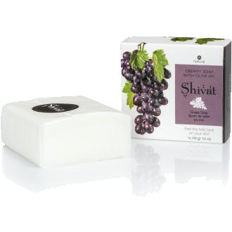 Creamy Grape Soap with Olive Oil - Shivat - Israel Menu