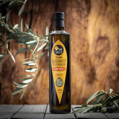 Superior Olive Oil - Leccino-Eretz Gshur-Israel Menu