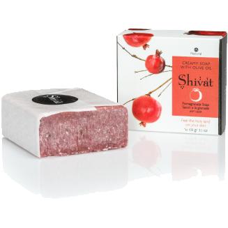 Creamy Pomegranate Soap with Olive Oil - Shivat - Israel Menu