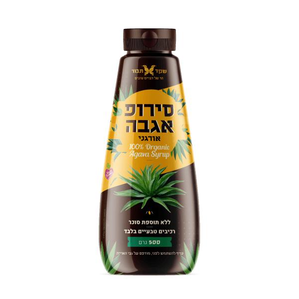 Organic Agave Syrup - Shaked Tavor - Israel Menu