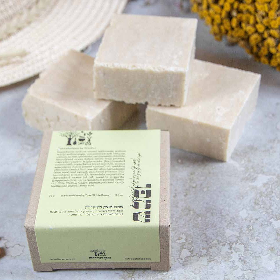 Solid shampoo for thin or delicate hair