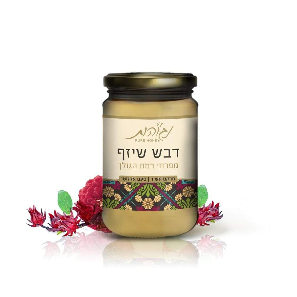Premium Jujube Sidr honey 350 gr - Negohot - Israel Menu