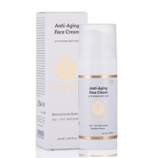 Organic Anti-Aging Face Cream - Normal-Dry Skin - Katerina - Israel Menu