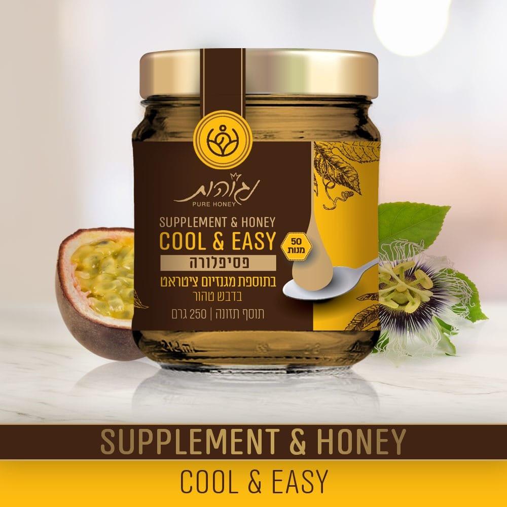 Passion fruit in pure honey plus magnesium citrate | COOL & EASY - Negohot - Israel Menu