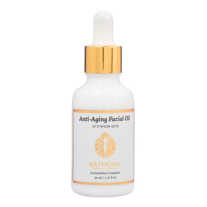 Organic Anti-Aging Facial Oil Serum - Antioxidant Complex - Katerina - Israel Menu